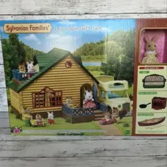 未使用　海外版　シルバニアファミリー　ログキャビンギフトセット　サニーラビット