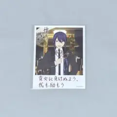ユキさん専用 - メルカリ