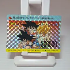 Item thumbnail for item 93495e9c-f055-4a6b-aa2e-f95c1e1c1a6c