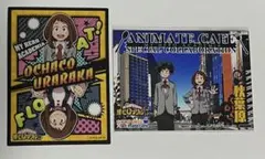 ヒロアカ　麗日お茶子　緑谷出久　カード