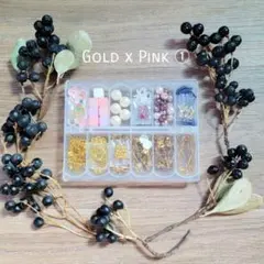 アクセサリー作成キット ビーズ・金具・パーツセット③