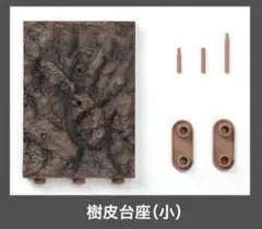 tomosun様 リクエスト 4点 まとめ商品