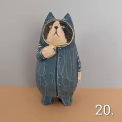 猫 置物