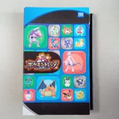 Item thumbnail for item 3703ff4e-f12e-4130-a399-3d89b5762edc