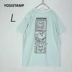訳あり✨YOSISTAMP半袖プリントTシャツ 緑 カットソー【L】c7176