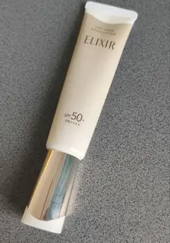 【新品未開封】エリクシール デーケアレボリューション +ba