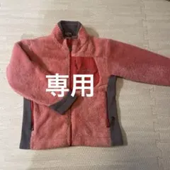 モンベル　CLIMA AIR フリースジャケット ピンク 110