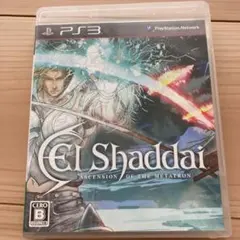 エルシャダイ アセンションオブザメタトロン