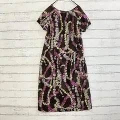 Item thumbnail for item d212f29c-0fbf-4a4d-b577-86399a4c2478