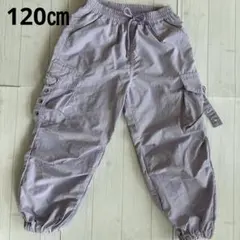カーゴパンツ　ボトムス　ズボン　120㎝　パープル　キッズ　ラベンダー　ダンス