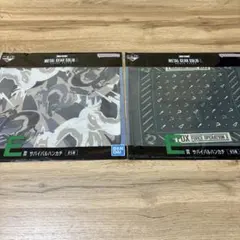 メタルギアソリッド一番くじ E賞 サバイバルハンカチ2枚セット