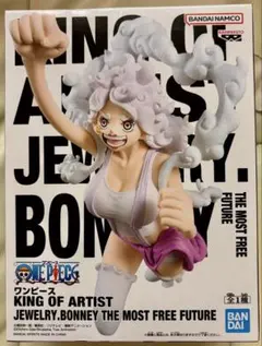 2026年最新】KING OF ARTIST BONNEY THE MOST FREE FUTUREの人気