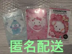 サンリオキャラクターズウエハース　メタリックプラカード　3枚セット