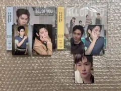 All of you ウンソク　セット