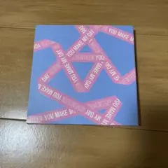 SVT YOU MAKE MY DAY SET THE SUN Ver.