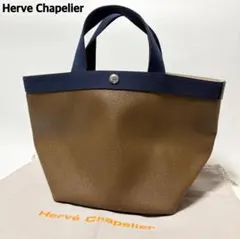 【レア・廃盤品】エルベシャプリエ 707GP タラマ モカ ヌメ革 旧タグ レア・廃盤品】エルベシャプリエ 707GP タラマ モカ ヌメ革 旧