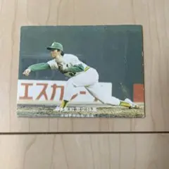 Item thumbnail for item ad14a914-209b-4419-9440-6ad878833f9d