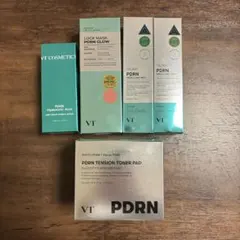 VT PDRN 5点セット