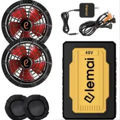 2026最新/42V】空調作業服 ファンバッテリーセット 24000mAh - メルカリ