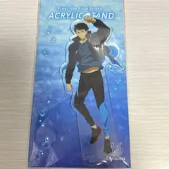 Free! 山崎宗介 アクリルスタンド