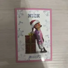 ズートピア2 カード ニック