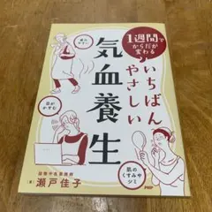 Item thumbnail for item 7065c257-37b6-471b-986d-ce5964eebccb