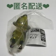 ムーミン　クリアソフビフィギュア　スナフキン　②
