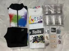 WhiteTails 最初で最後が武道館 ジャージ上下 Tシャツ まとめ売り