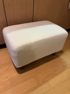 無印良品　オットマンのサムネイル
