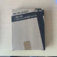 2026年最新】beyblade x bx-00 コバルトドレイク4-60fの人気アイテム