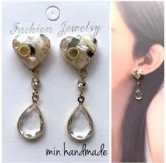 ハート　シェル　レジン　ピアス　ハンドメイド　イヤリング変更可