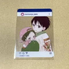 学園ベビーシッターズ コラボカフェ クリアカード 数馬&拓馬 きりん