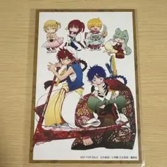 マギ オリエント コラボ ポストカード