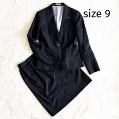 美品　ボンマックス 事務服 ジャケット スカート 上下セット　９号のサムネイル