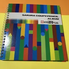 Item thumbnail for item 737b18f5-67a9-4907-b953-506c710aa95b