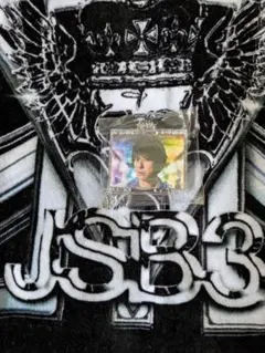 ☆三代目JSB☆山下健二郎☆CDキーホルダー☆Forever one☆