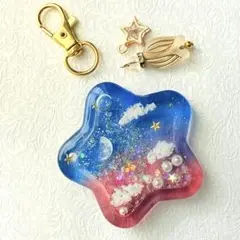 No.162 星 空 シャカシャカキーホルダー ダブル シェイカー レジン