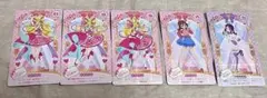 キミとアイドルプリキュア　うらないカードガム　キュアアイドル（うた）、紫雨こころ