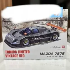トミーテック マツダ 787B 1991 ル・マン 24時間レース 総合優勝車