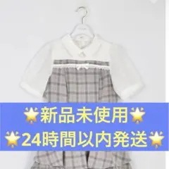 ♡ evelyn ドッキングティアードOP