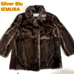 大丸 ミンク Silver Blu IEMURA 毛皮コート FUR SALON