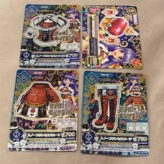 2026年最新】氷上スミレ スノープリンセスの人気アイテム - メルカリ