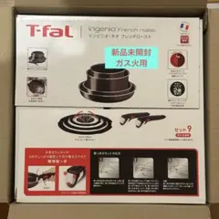 T-fal ingenio Royal blue intense セット9 - メルカリ