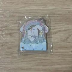 シナモロール シナモン キーホルダー