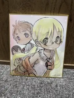 2026年最新】メイドインアビス 色紙の人気アイテム - メルカリ