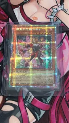 2025年最新】ルキナ スリーブの人気アイテム - メルカリ