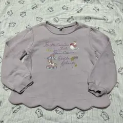 ★エニファム　トレーナー　120