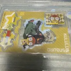 (匿名配送/即購入OK)クルル＆サブローアクスタ