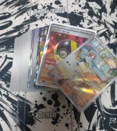 【早い者勝ち】ポケモンカード100枚セット ⑧ ハイパーボールsr ラルトスar