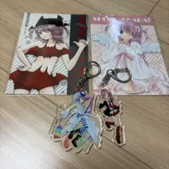しゅごキャラ！ 花やしき コラボ 日奈森あむ セット - メルカリ